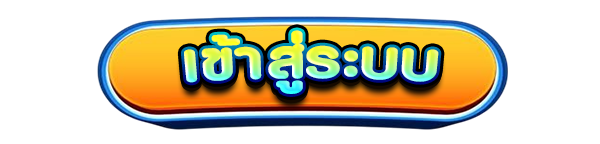 เข้าสู่ระบบเว็บคาสิโนออนไลน์ NINJA168 สล็อตแตกง่าย เว็บตรง